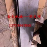 臺正精機VMC1270加工中心原裝鋼制護板