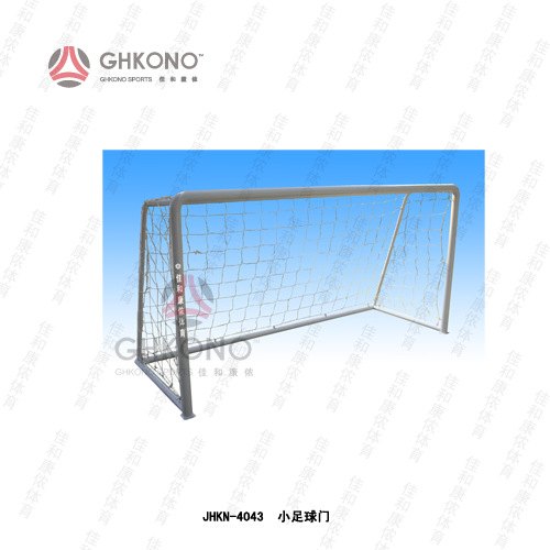 批量發售 JHKN-4043 小足球門 固定式足球門