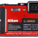 Excam1201本安型防爆數碼照相機