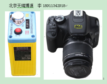 ZHS1790 本安型數碼照相機
