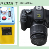 ZHS1790 本安型數碼照相機