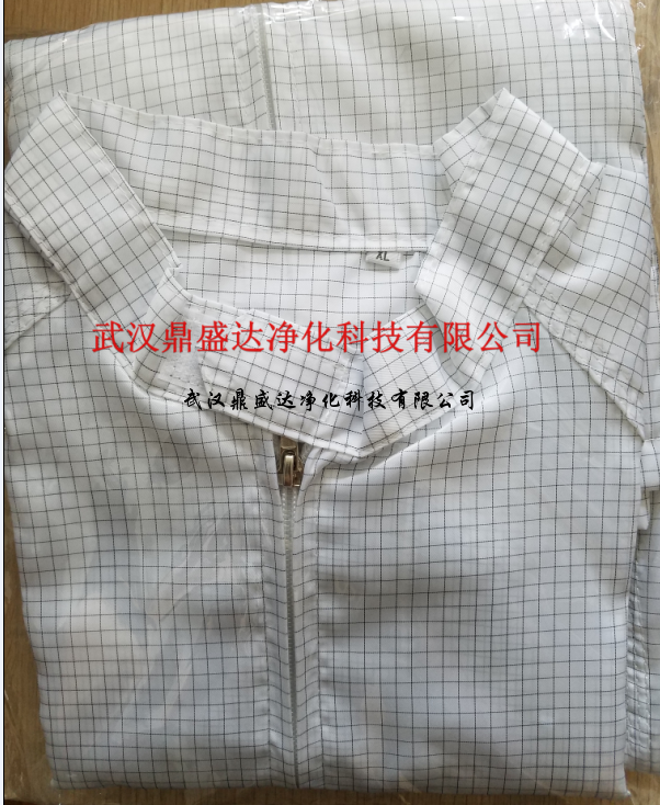 精細縫制三排針防靜電工作服更耐穿