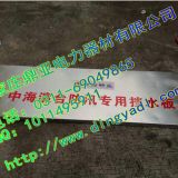 不銹鋼擋水板安裝方法-防洪擋水板價(jià)格-河北廠家銷售