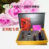 玫瑰精油 純正零添加 美容院專供 美白抗皺 身體護(hù)理 推拿刮痧