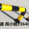 供應市政馬路隔離U型護欄 國家標準U型隔離欄