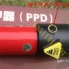 車(chē)用氣溶膠滅火器 便攜式 多功能玻璃錘