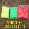 滅火器配件塑料鉛封紅封封條插銷(xiāo)黃封 綠封消防器材配件2000個(gè)/包