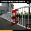 市政護欄 鋅鋼護欄網 京式道路交通護欄隔離柵