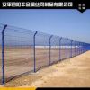 優質高速公路護欄網 低碳鋼絲 廠區圍欄