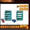 矩形多葉片通風蝶閥DJTF4 廈門雙特閥門廠家