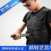安保防刺背心 硬質防刺服 特種戰術防刺背心 單位保安防刺服
