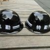 保安勤務盔防護玻璃鋼盔巡邏執勤防護頭盔校園安保器材防暴盔