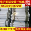 公路交通設施熱鍍鋅護欄板立柱 耐腐蝕雙波防撞護欄板立柱廠家
