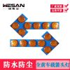 灑水車清掃車箭頭燈LED車載導向箭頭燈24V誘導燈12LED箭頭指示燈