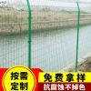雙邊鐵絲包塑護欄網 臨時園林護欄網 綠色圈山養殖安全隔離圍網