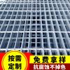 鍍鋅平臺鋼格板 異形齒形插接鋼格柵板 水溝蓋板 鋼梯踏步板 廠家