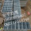 熱鍍鋅網格板 聚酯格柵板 建筑用踏板 實體廠家 專業生產