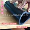 絕緣膠墊 十年老廠規格齊全 帶檢測報告 包郵到家絕緣膠墊5mm