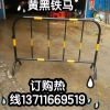 熱銷黃黑鐵馬 市政鐵馬 紅白鐵馬 鐵馬護欄