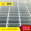 冠成熱銷(xiāo)網(wǎng)格柵 鍍鋅網(wǎng)格柵板 格柵蓋板廠家