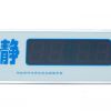 醫用有線呼叫 醫院有線顯示屏 病房對講器 呼叫器 醫院雙向對講