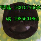 新疆安全帽廠家_棉安全帽規格_河北五星羊剪絨安全帽現貨供應