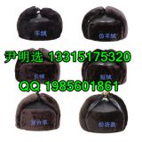 供應安全帽_棉安全帽_玻璃鋼安全帽-新疆安全帽廠家直銷現貨