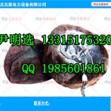棉安全帽價格_紅色安全帽_藍色安全帽{優質棉安全帽}現貨