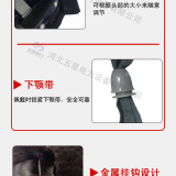 安全帽_玻璃鋼安全帽_新疆冬季防寒必備【優質羊剪絨安全帽】