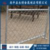 勾花網(wǎng) 勾花網(wǎng)護欄網(wǎng) 球場圍欄網(wǎng) 體育場圍欄網(wǎng) 勾花圍欄網(wǎng)