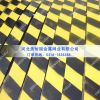 廠(chǎng)家直銷(xiāo)黃黑相間踢腳板鐵板警示板美耐固品牌圍欄