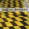廠(chǎng)家定制踢腳板工地黃黑相間建筑踢腳板護(hù)欄美耐固品牌圍欄