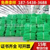 濱州建筑密目網 聚丙烯建筑工地安全網防護安全網綠色密目立網