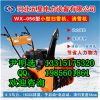 小型除雪機_小型揚雪機_小型拋雪機_綏化公園小型除雪機廠家價格