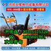 高大上的小型除雪機_綏化廣場除雪機_停車場除雪機規格