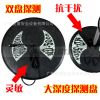 2017升級(jí)版 地下金屬探測(cè)器 金屬探測(cè)儀 探寶器 探金器 尋寶