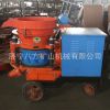 廠家熱銷噴漿機 PZ-5礦用干式噴漿機 噴漿機