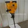 內燃鑿巖機YN27C YN27c內燃鑿巖機鉆孔加破碎 鉆孔速度快