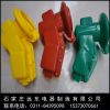 變壓器絕緣護(hù)罩 高低壓絕緣護(hù)罩