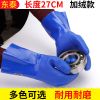 廠家批發東泰 耐油防水pvc手套工廠機械維修勞作無松緊保護手套