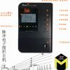 電子圍欄高壓脈沖主機 單雙防六線四線 5.1寸屏全參數