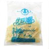 乳膠橡塑密封圈 辦公用北塔橡皮筋橡膠圈