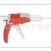 大量現貨供應英國COX手動膠槍MPD，雙組份50ml AB膠手打膠槍