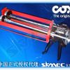 江蘇/浙江/上海地區供應批發銷售英國COX 雙組份手動膠槍