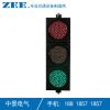 200mm LED交通燈 機動車道紅綠燈 LED交通信號燈 紅黃綠交通燈