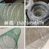 中越邊境線圍網廠家】邊境線隔離網