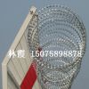 【棗莊監獄護欄網】【監獄防爬隔離網】