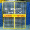 廠家直銷施工電梯安全門，防護門，防護欄