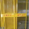 電梯安全防護門廠家直銷現貨