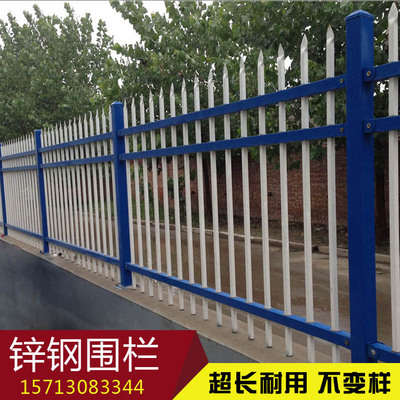 鐵藝鋅鋼護欄網道路隔離柵圍欄防護欄市政小區鋅鋼護欄網